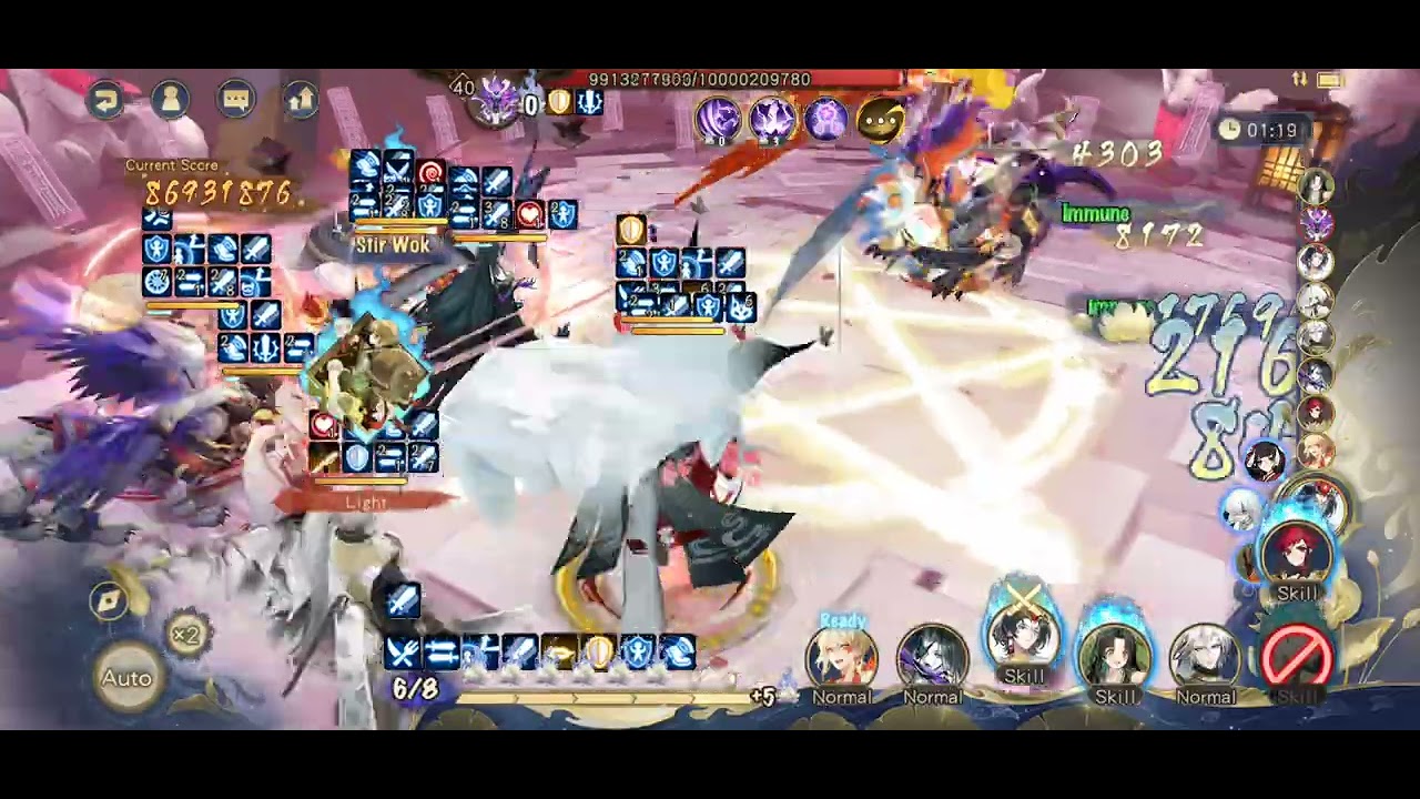 [Onmyoji] Guild Hunt Lightning Kirin