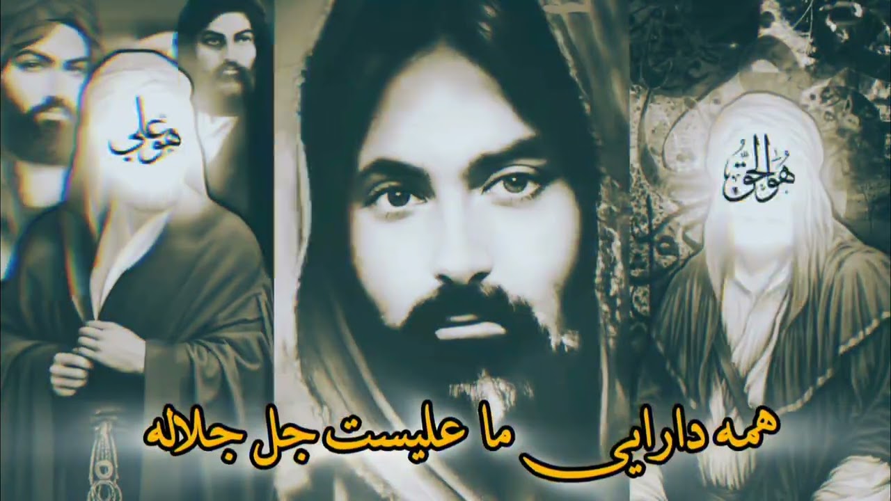 علی تمیزی، شور و ذکر حضرت پروردگار مولا امیرالمومنین علی جل جلاله 