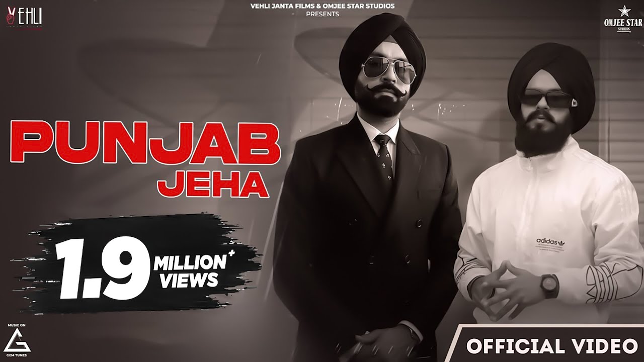 Punjab Jeha (Full Video) Tarsem Jassar | Neeru Bajwa | Wazir Patar | Maa Da Ladla | Punjabi Song