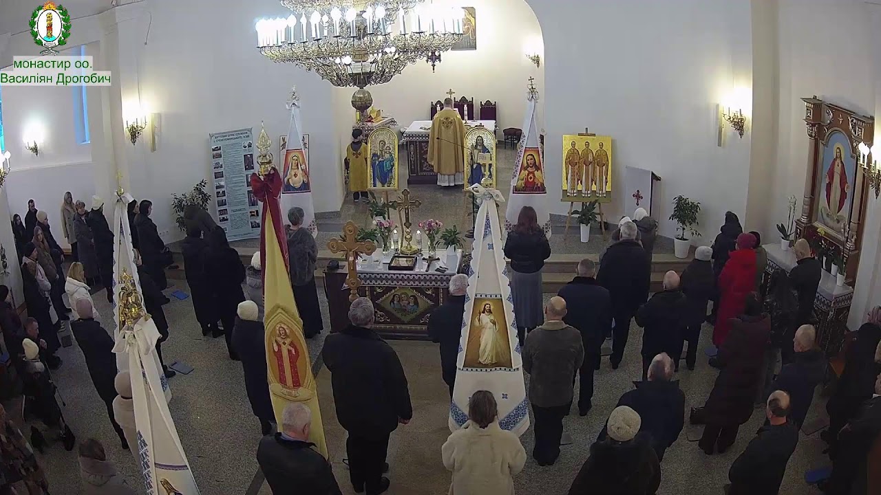 Свята Літургія  8.30 08.02.2026