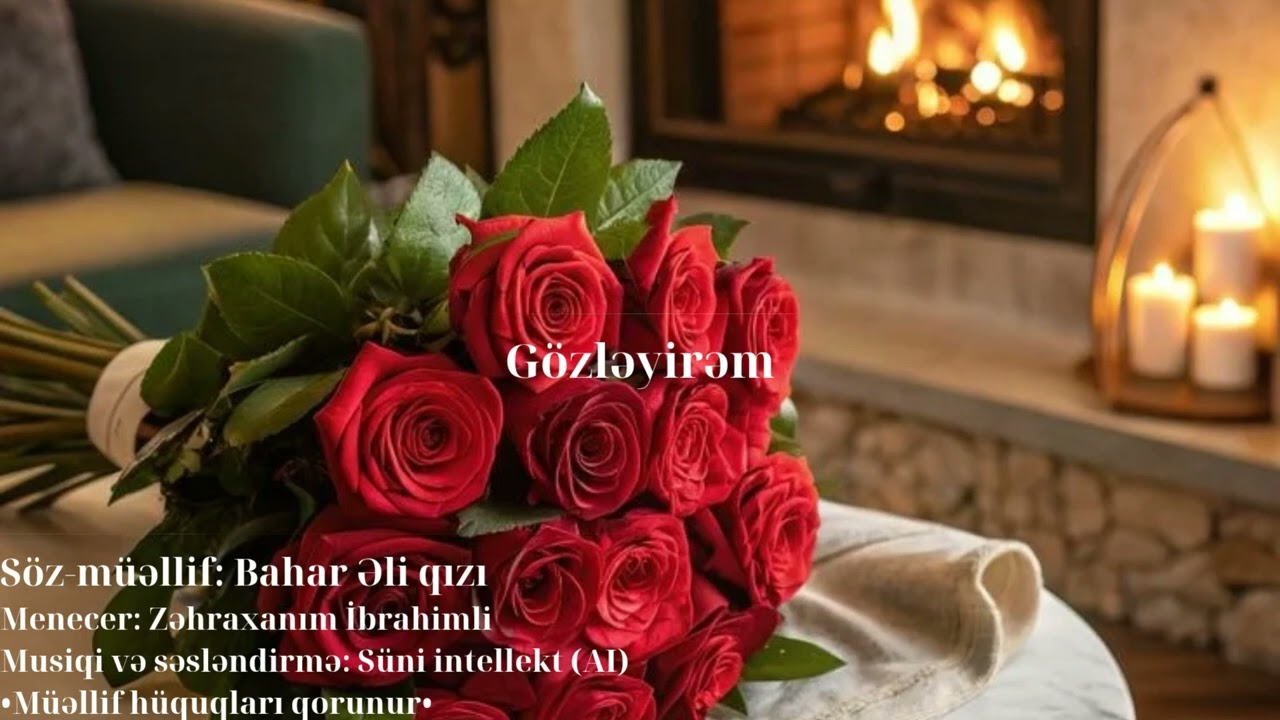 Gözləyirəm- Bahar Əli qızı, 2026