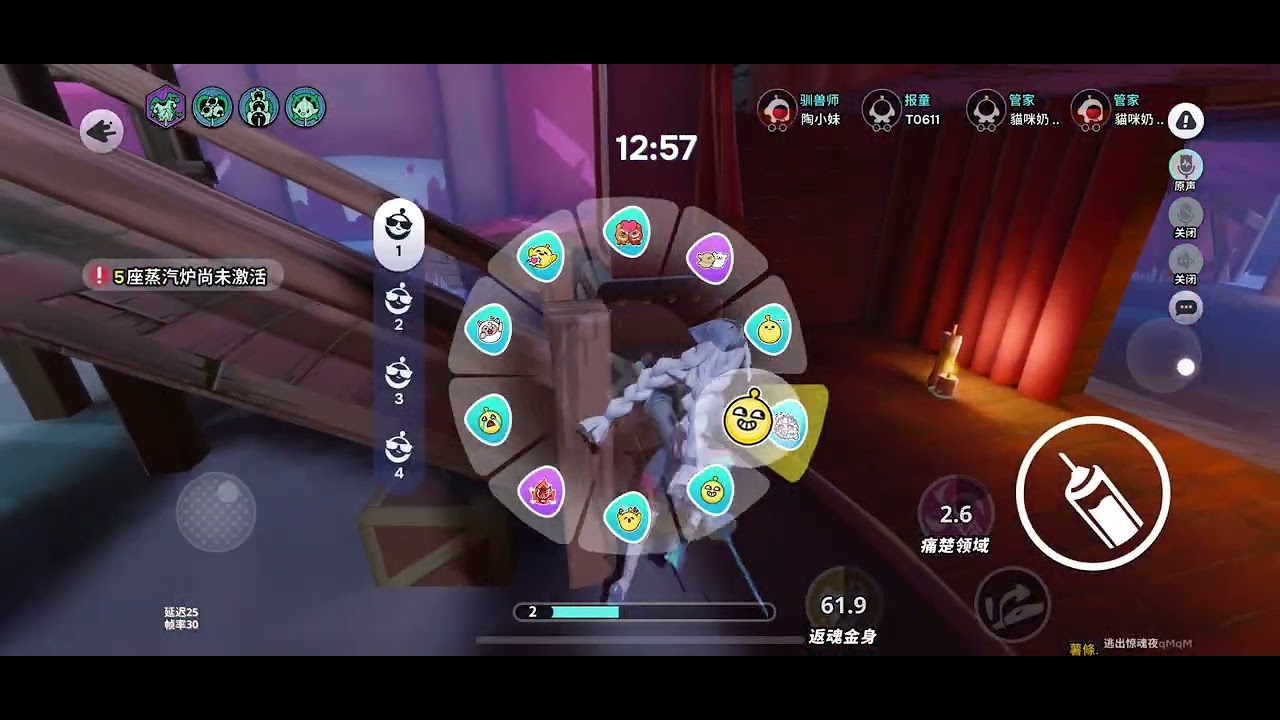 簡單玩一玩