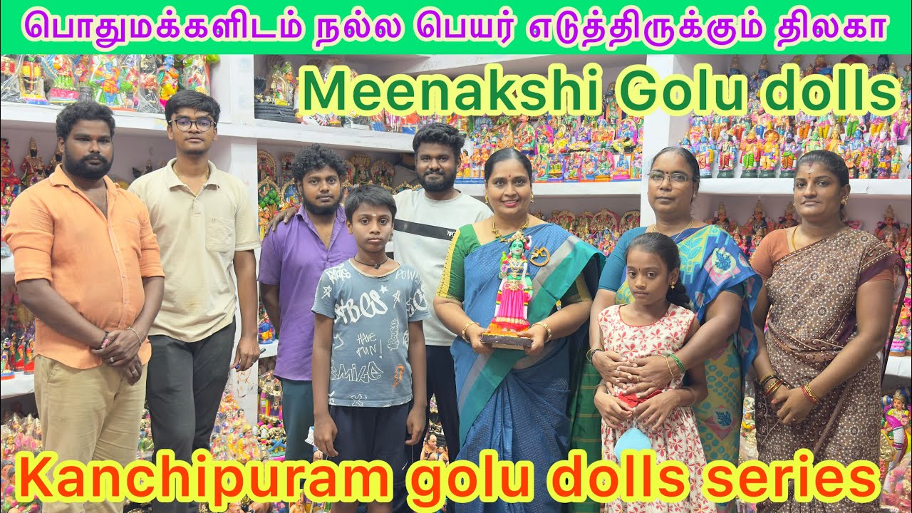 Meenakshi Golu dolls | Kanchipuram golu doll series |clay dolls 