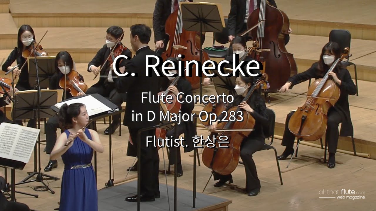 allthatflute ARTIST CONCERT 2022 '그 찬란한 꽃을 피우다'🌺 - Flutist 한상은 (C. Reinecke Flute Concerto Op.283)