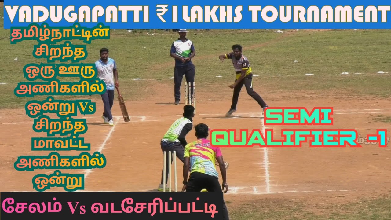 CRICKET|SALEM VS VADASERIPATTI|SEMI QUALIFIER -1|@aadukalam3307 #tennisballcricket #wtcfinal