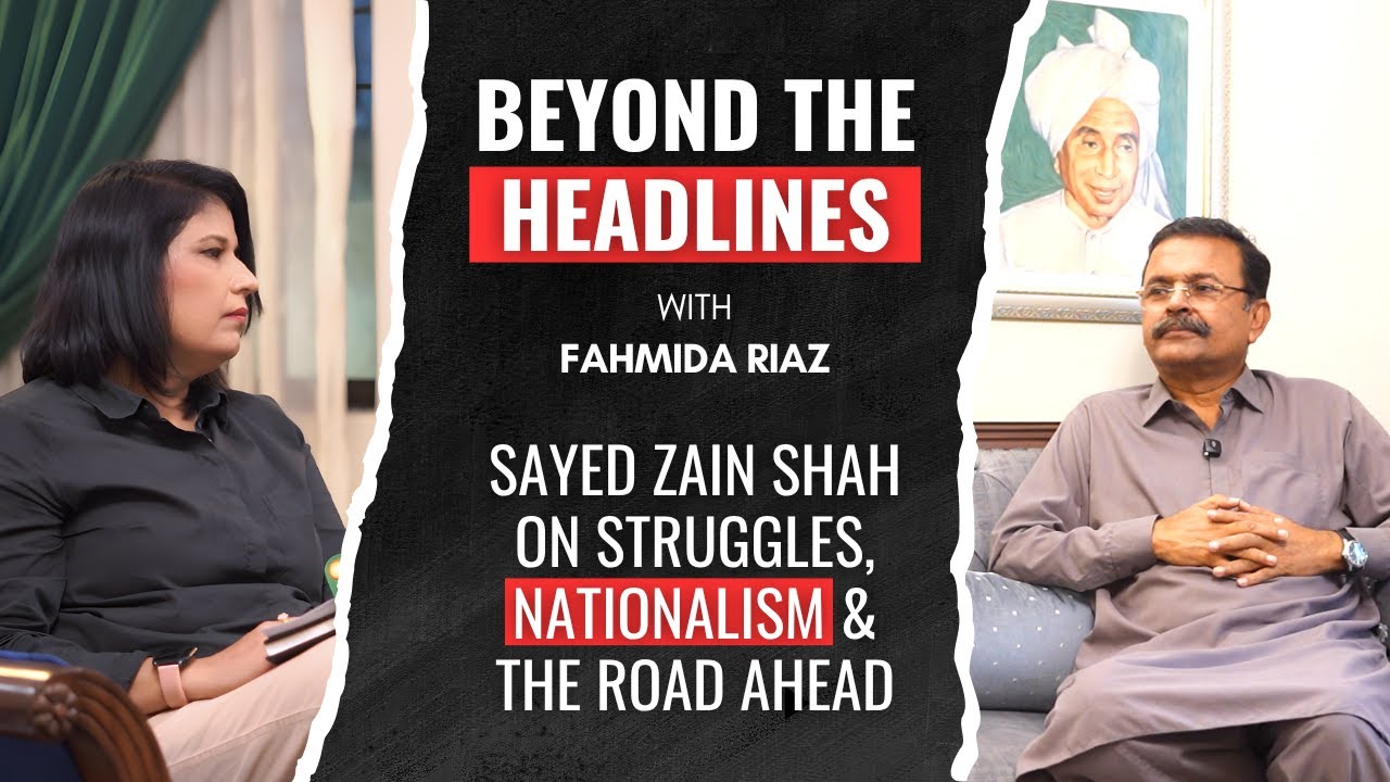 GM Syed’s legacy and Sindhi Nationalist Politics, Zain Shah shares his journey | part 1