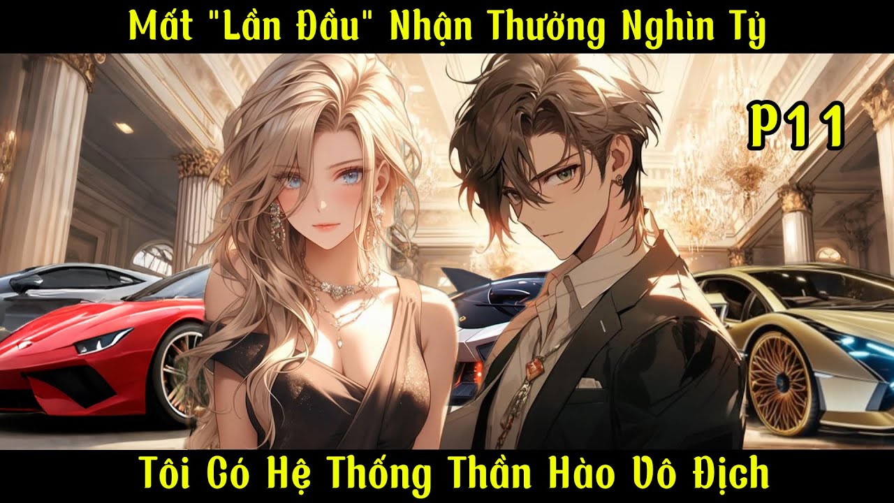 Mất 