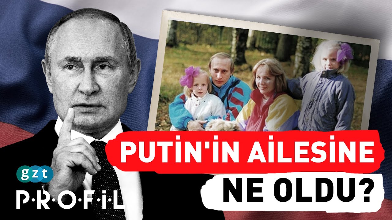 Кто такая семья Путина, которую он хранит как секрет?