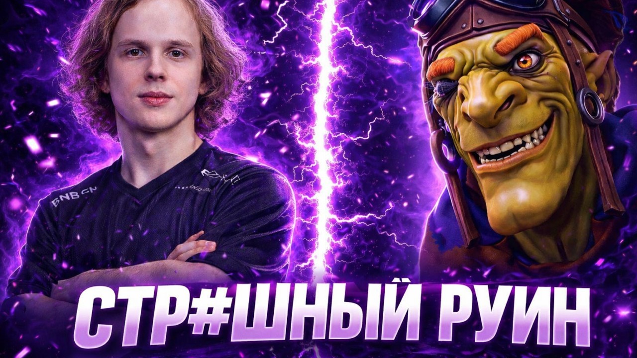 ФИДАЧЬЕ В ПРАЙМЕ
