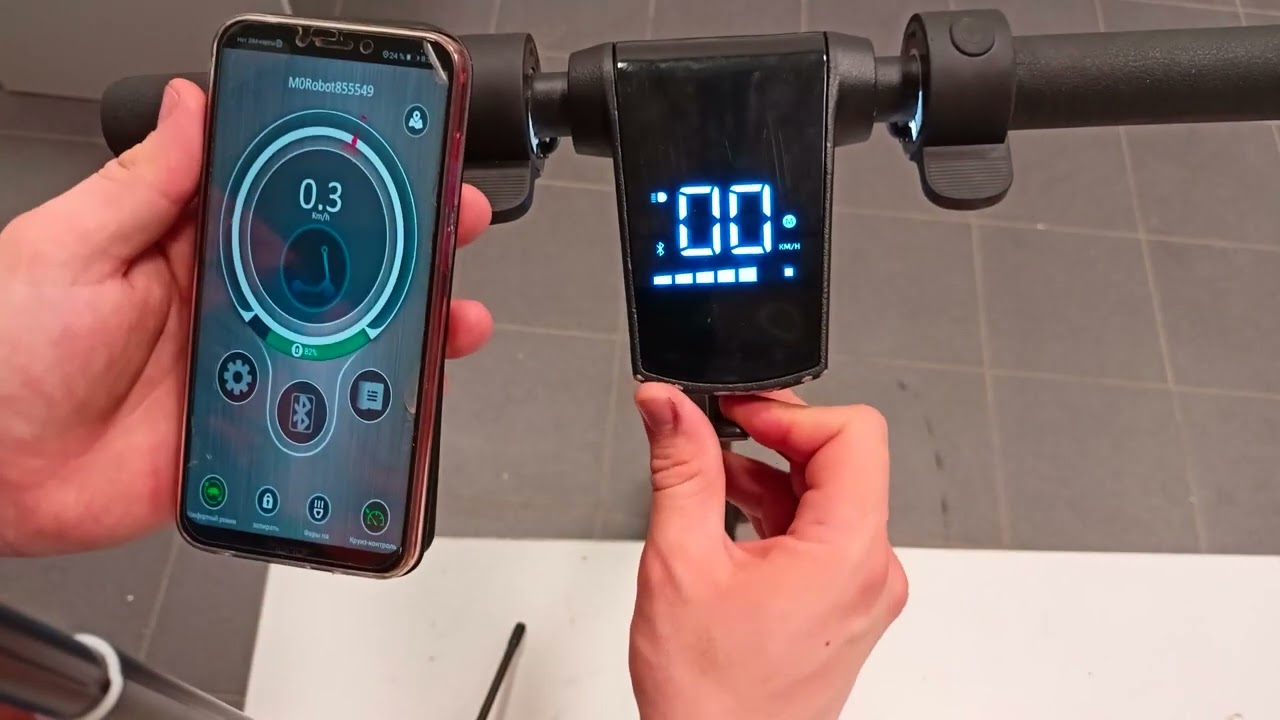 приложение для электросамоката KUGOO S2 PRO