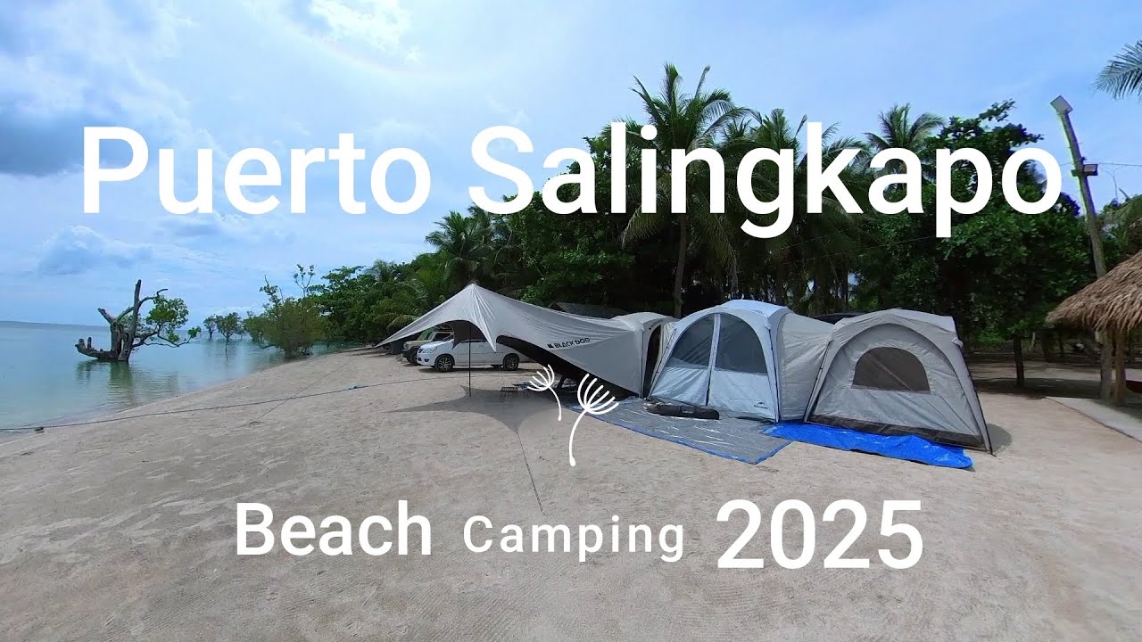🇵🇭 Puerto Salingkapo beach camping 2025 | Quezon Province