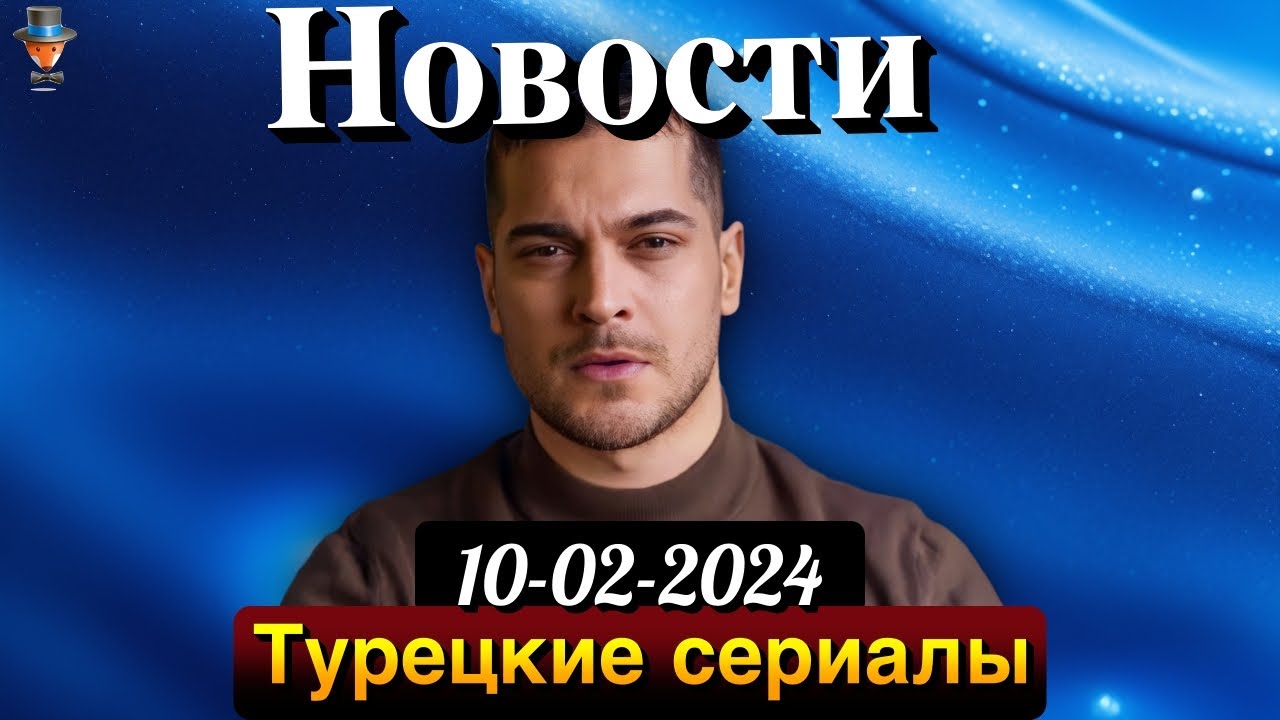 ЧАГАТАЙ УЛУСОЙ: 10 миллионов подписчиков, о которых он не знает