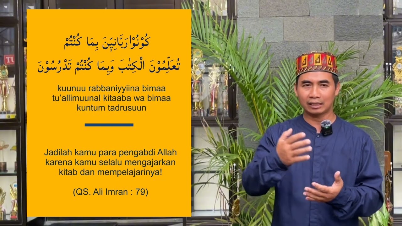 #05 Belajar & Mengajarkan Al Qur'an, Ali Muttaqien SD Muh Kadisoka #Muhammadiyah, #Daerah, #Sleman