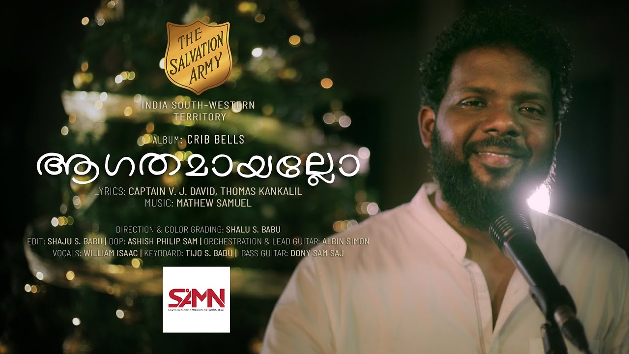 Aagathamayalo | Salvation Army Mission Network ISWT | Malayalam Christmas Song 2020