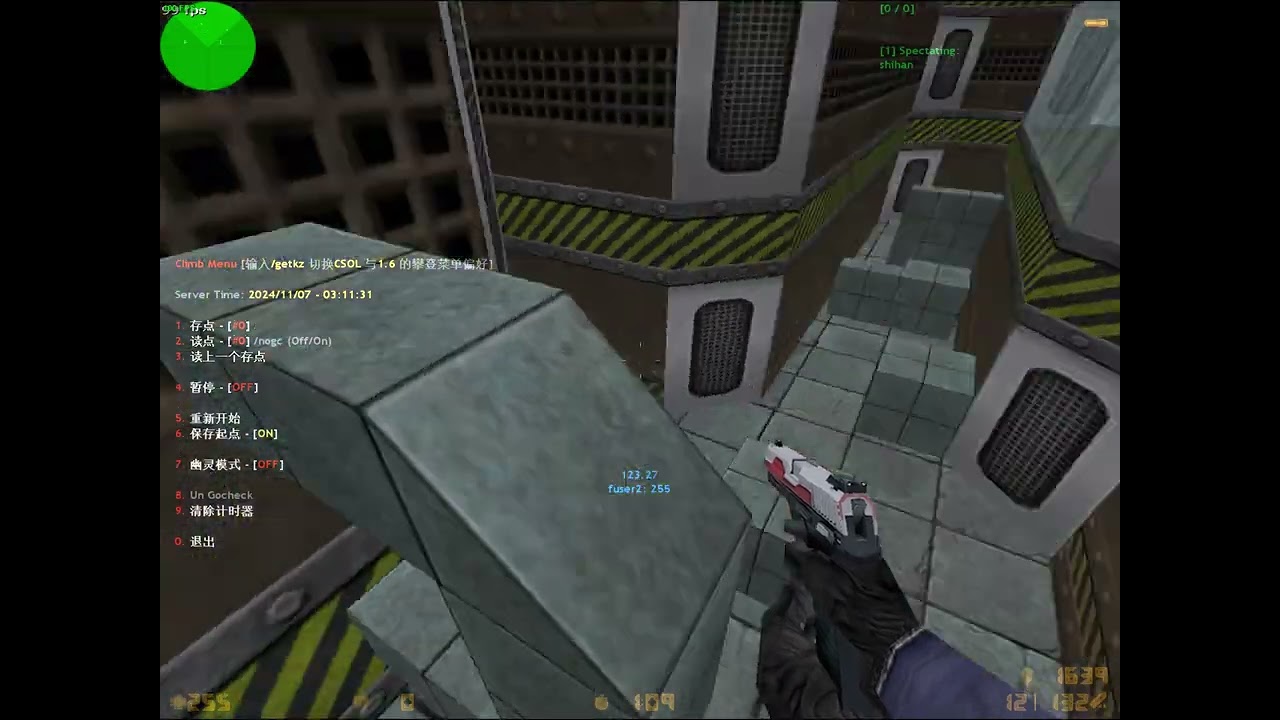 [CS KZ] FN007 on kz_exodus_hard