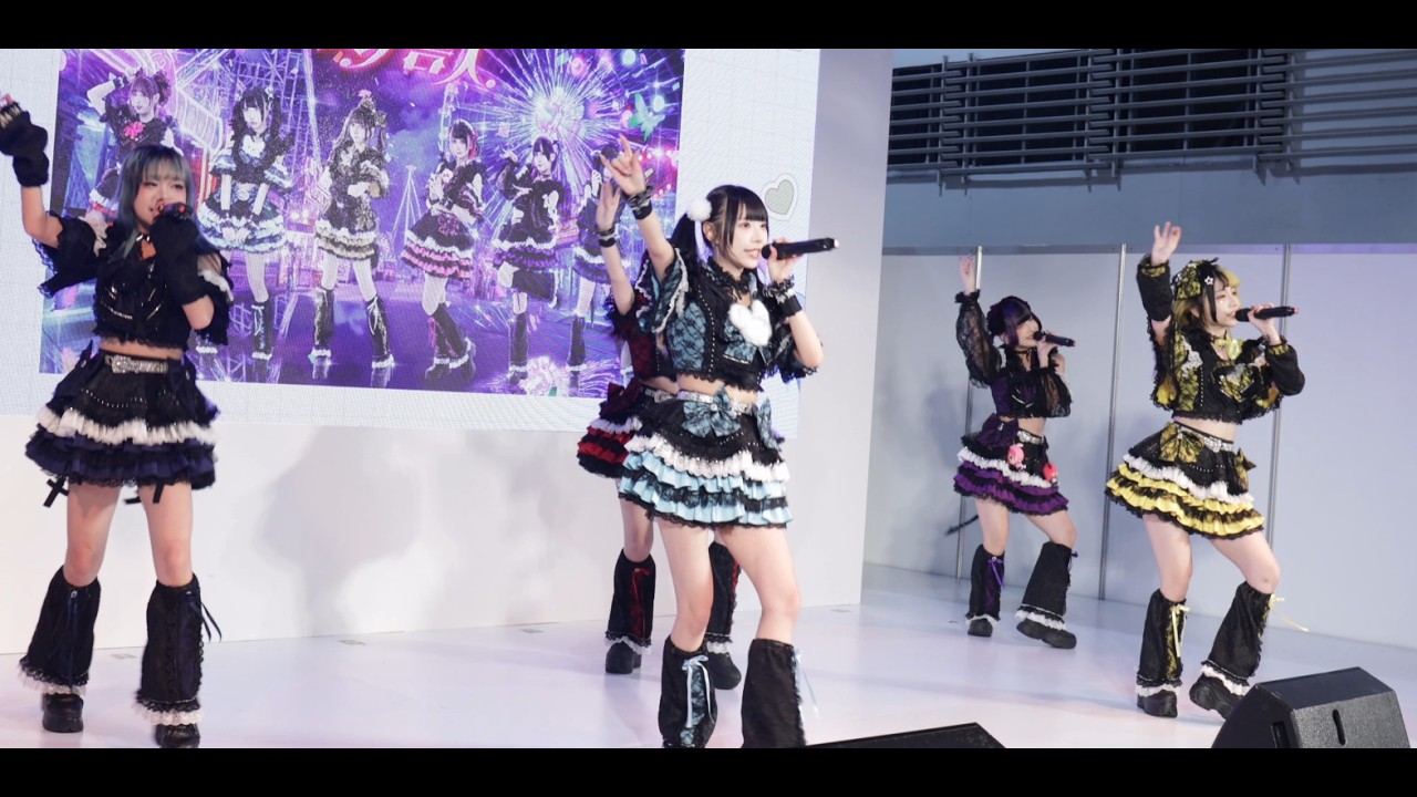 20260206 台北動漫節 - - 幻獸 ( Mio、Kina、Noa、Yuurei、Kuromi )
