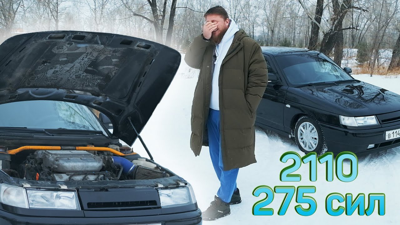 ВАЗ 2110 СВАП НА 3,2 ЛИТРА ОТ HONDA