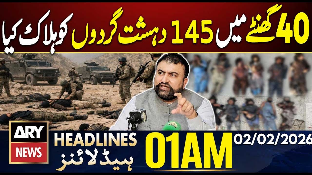 Pakistan Forces K**l 145 Terr0rists in 40 Hours| ARY News 1 AM Headlines | 2nd Feb 2026