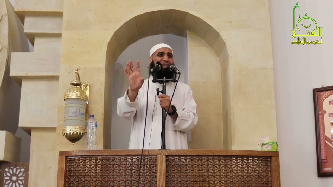 أزمة الدولار!!!!      الشيخ عادل وهبه