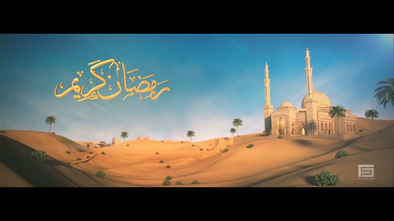 Ramadan Kareem 2024