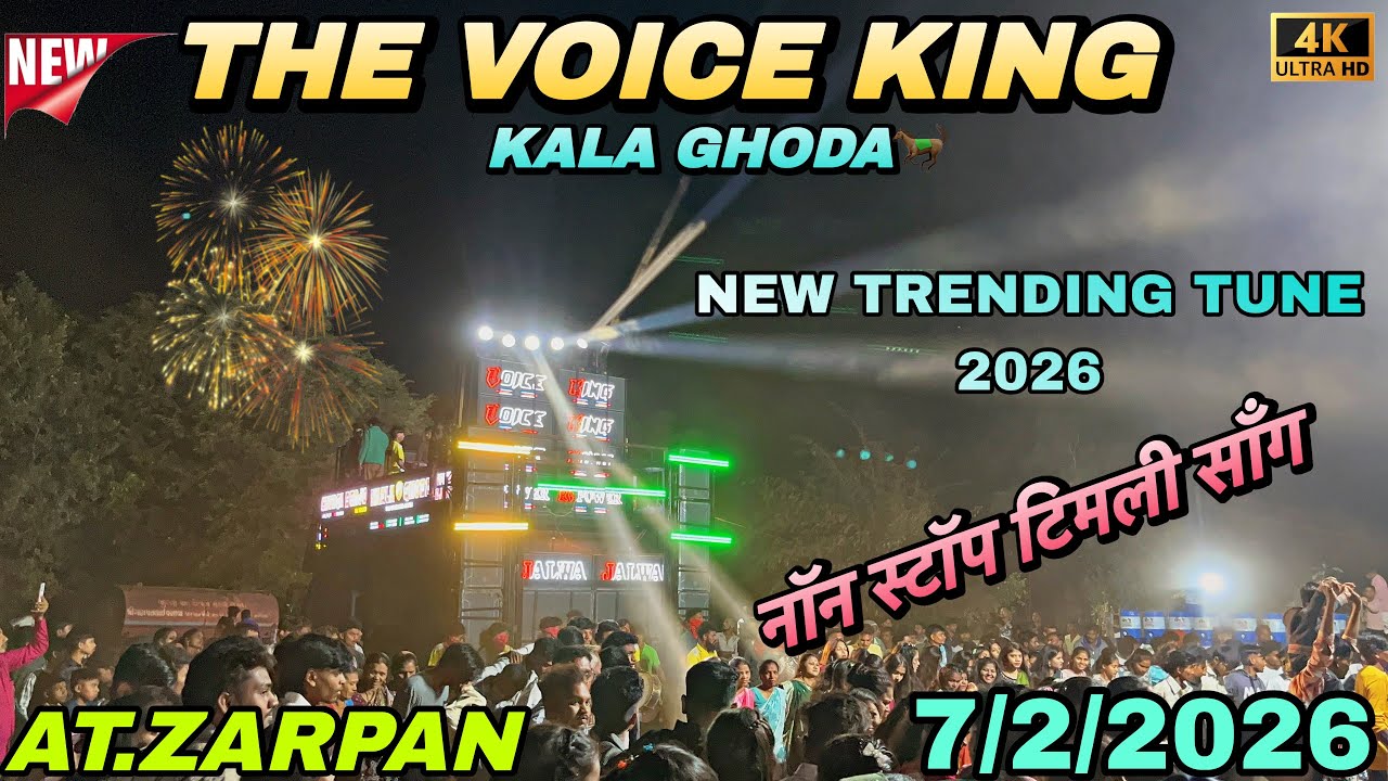 At.zarpan 7/2/2026 new trending tune 2026 non stop tmli song 🎵😍