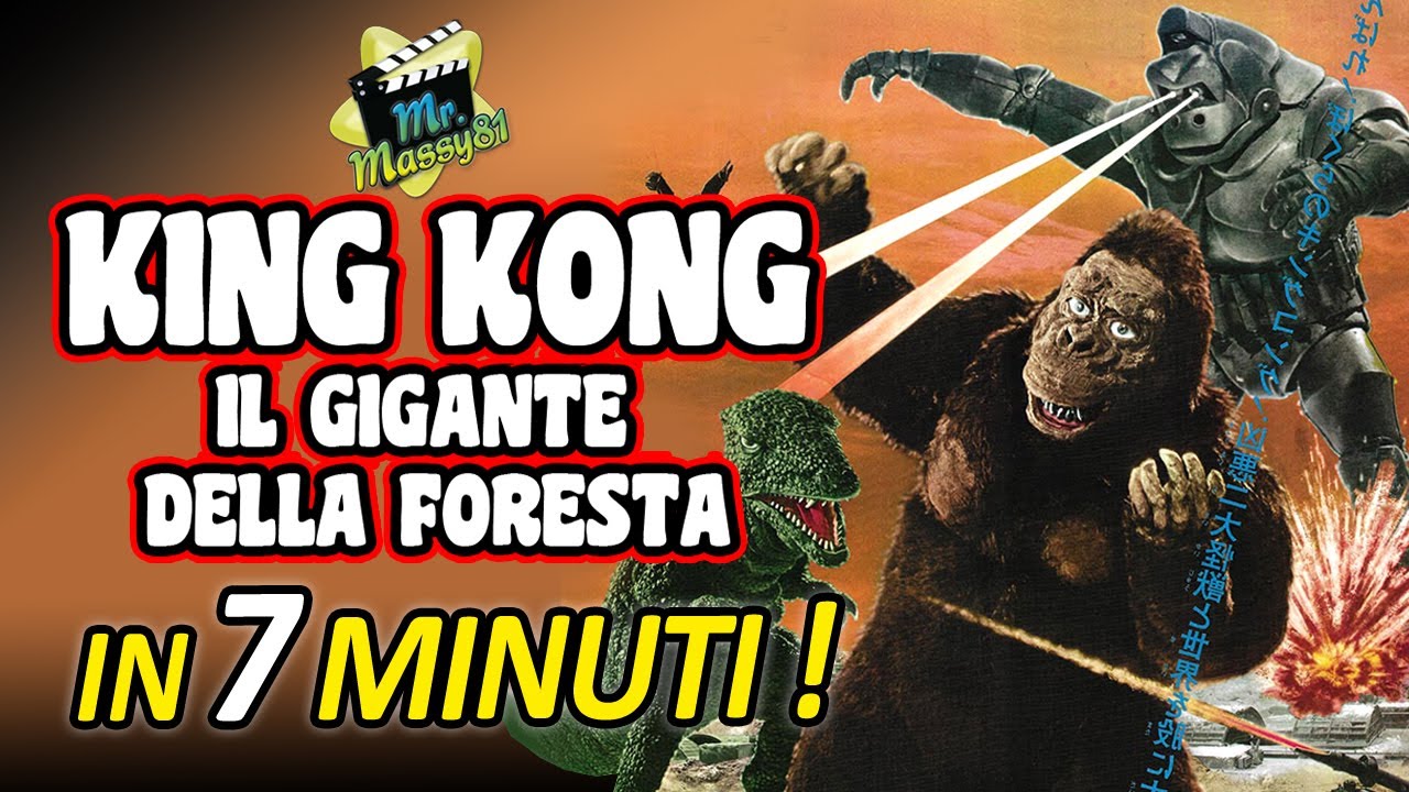 King Kong il gigante della foresta in 7 minuti!