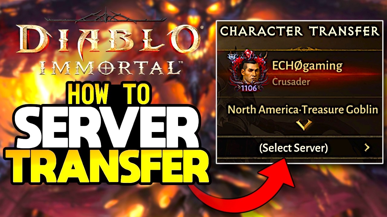 Как БЕСПЛАТНО ПЕРЕНЕСТИ СЕРВЕР в Diablo Immortal