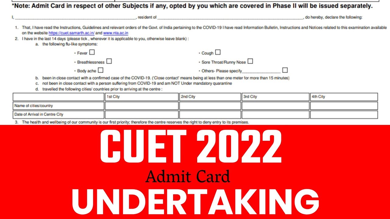 CUET 2022 Latest update | How To Fill Admit card Undertaking form