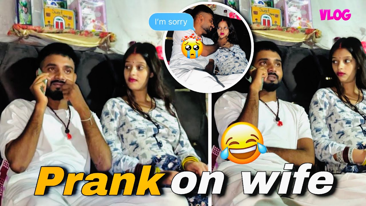Prank on Wife 😂||  JeetandBandna ❤️ @JeetBandna #prank #youtube #dailyvlog 
