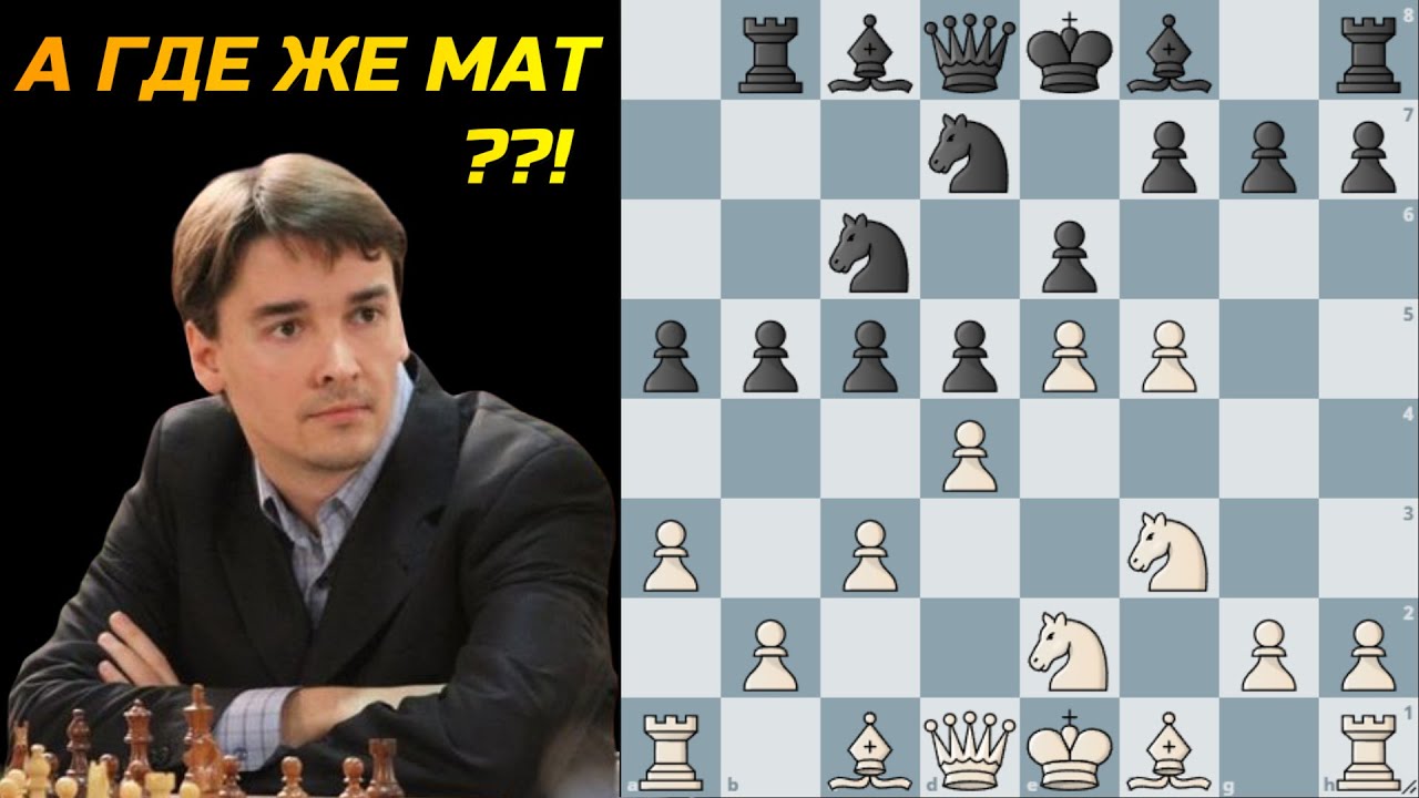 Лучшее с - Александр Морозевич 001 #шахматы #Морозевич #chess