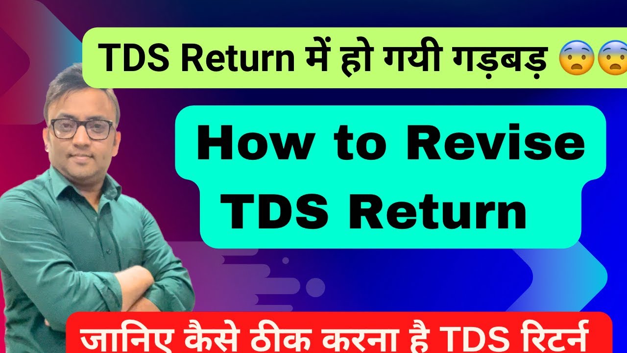 How to Revise TDS Return after Filing | Tds Return |#tds