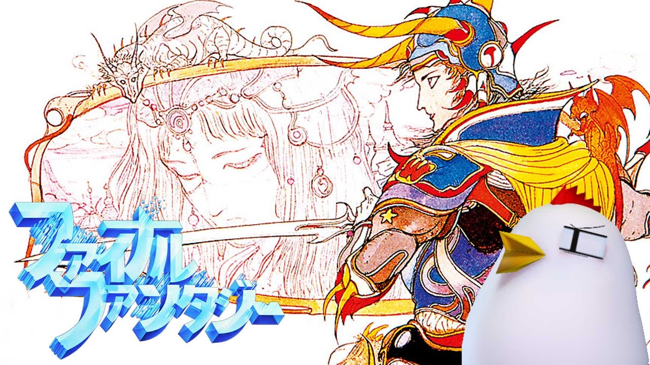 ファイファンワン【FINAL FANTASY/ファイナルファンタジー/ピクセルリマスター】Part1