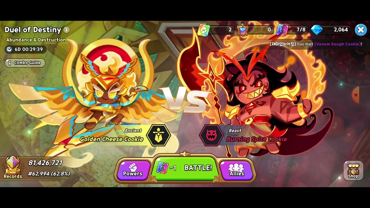hmm.... new video? :D || #cookierunkingdom  ||