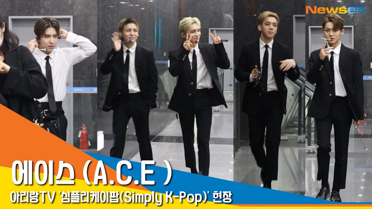 에이스 (ACE), '수트핏이 나이스' (심플리케이팝)  #NewsenTV