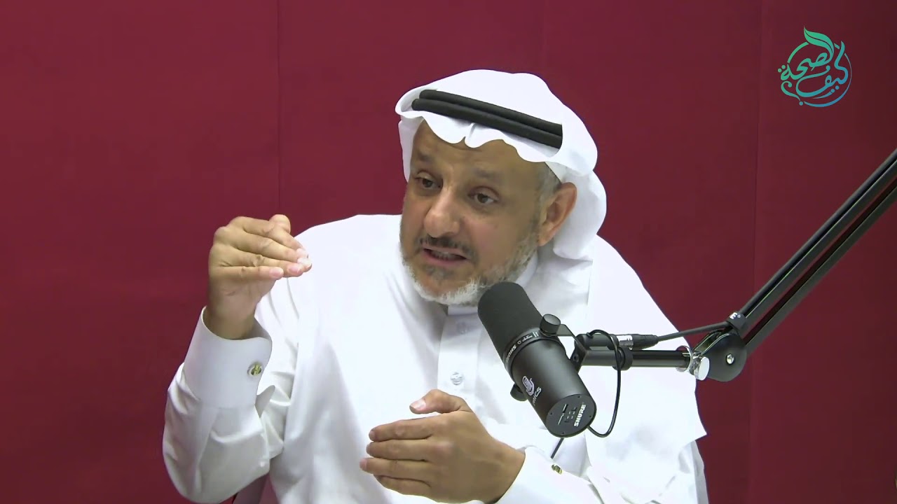 زيادة الوزن في رمضان رغم ممارسة الرياضة والصوم | د.فهد الخضيري