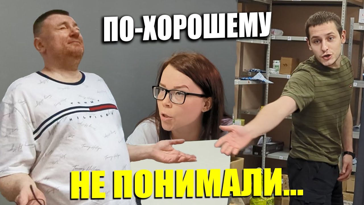 ▶️ ПВЗ: когда вежливость воспринимают как слабость... 🔥 Это видео — стресс-тест 