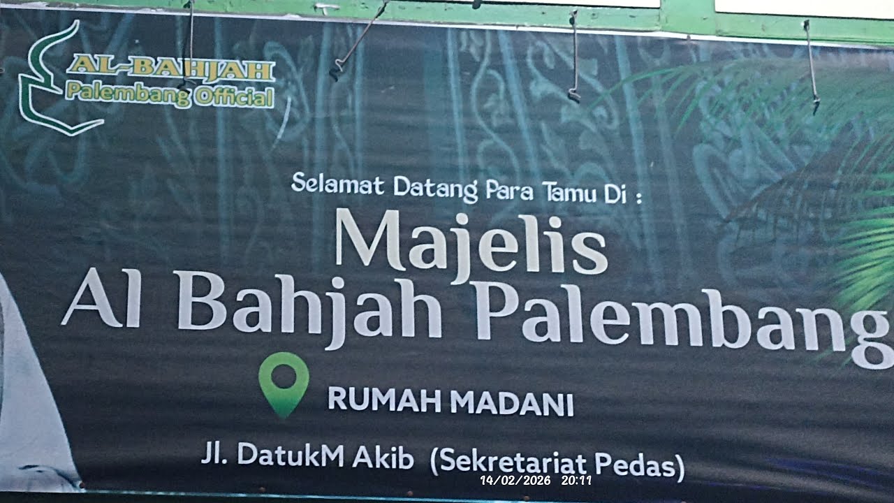 Kitab Fadhoil Nabiyyina Muhammadiyah.