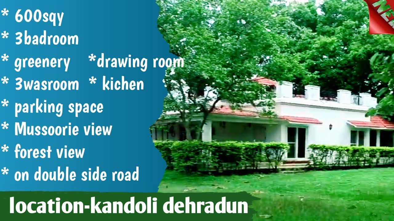देहरादून कंडोली मे 600 गज का सुंदर farmhouse|new farmhouse|#dehradun #dehli #viralvideo #hariyana