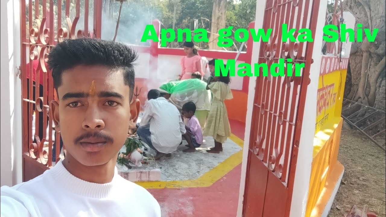 Apna gaon ka Shiv Mandir viral 