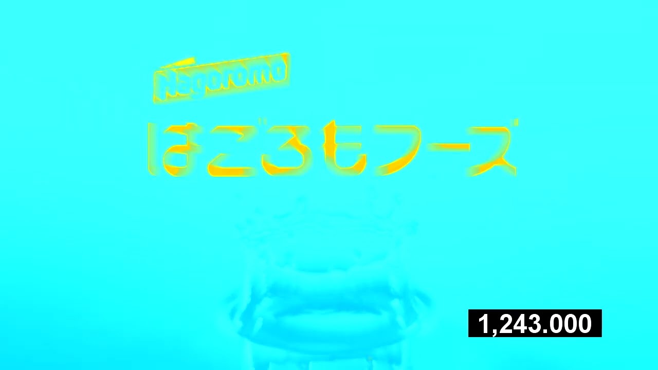 Hagoromo Logo History Effects (Preview 2 Effects)