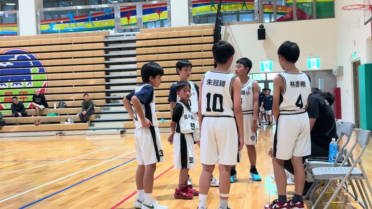 20260205昌平交流賽-昌平B vs青溪-第一節