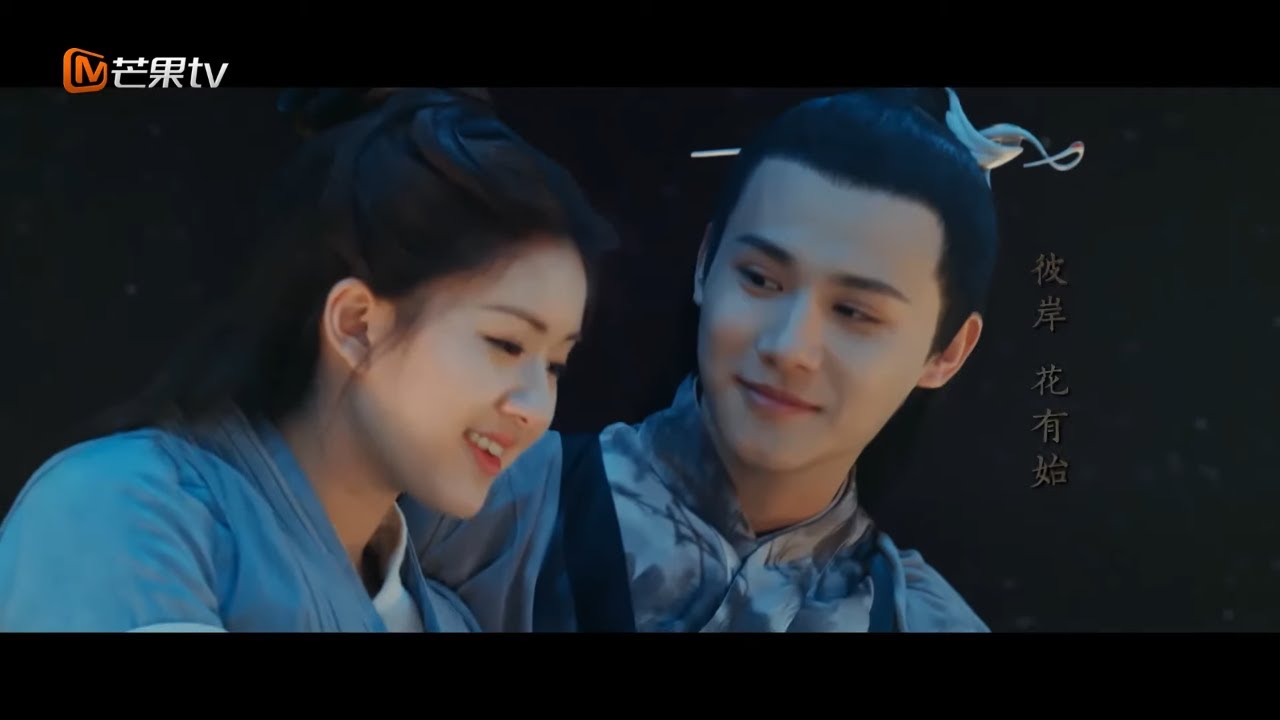 《昙花一现雨及时》MV 周深郑云龙唱尽云川相思《三千鸦杀》｜郑业成 赵露思 刘怡潼 王萌黎 蒋依依 Love of Thousand Years【捷成华视偶像剧场】