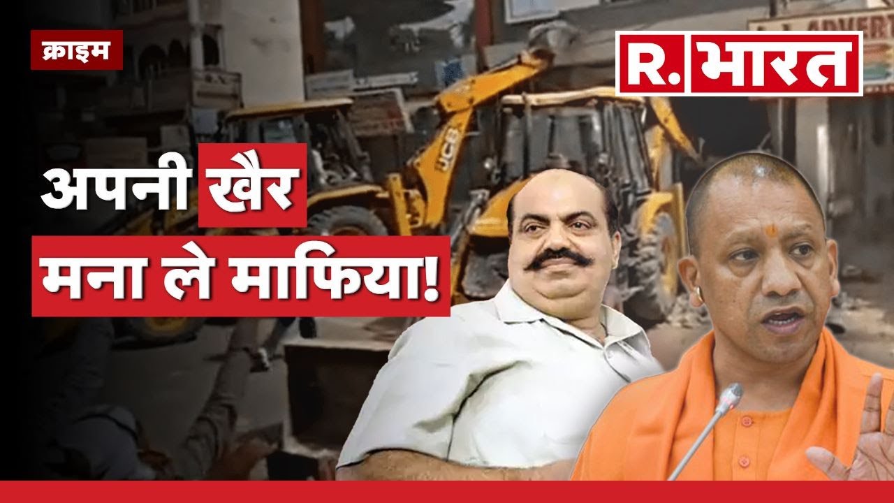 इसी अस्पताल में Usman Chaudhary की हो गई मौत, तस्वीरें आई सामने UP Police