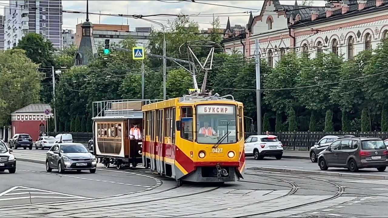 Разъезд парадных трамваев на Абельмановской улице. Трамваи Татра Т2, Татра Т3, Татра Т6В5, Татра Т7