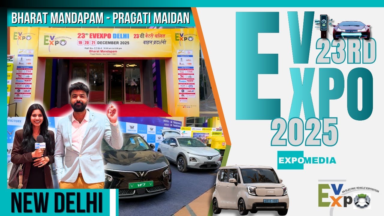 EV Expo Delhi 2025 |India&rsquo;s Biggest Electric Vehicle Showcase! | 23rd EV Expo 2025