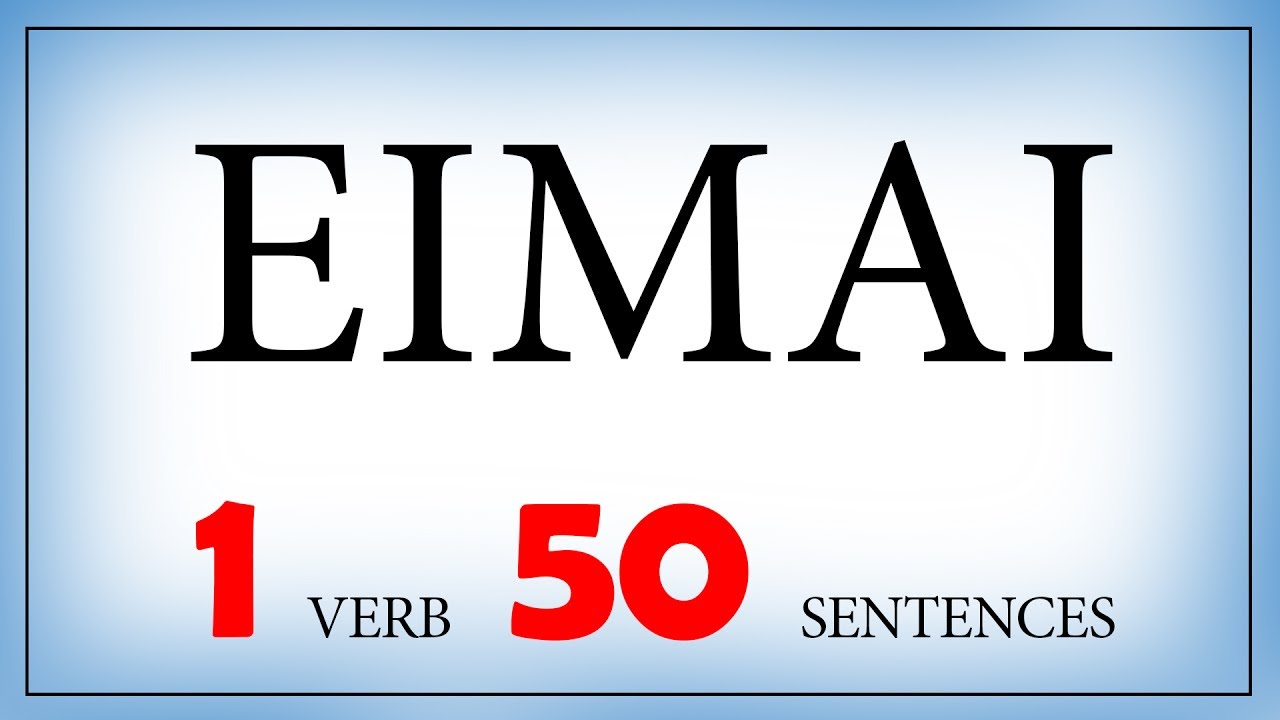 Learn Greek: The Verb 