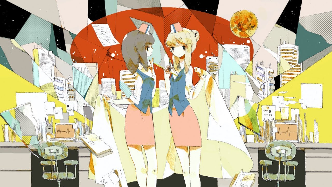 初音ミク - ルナ