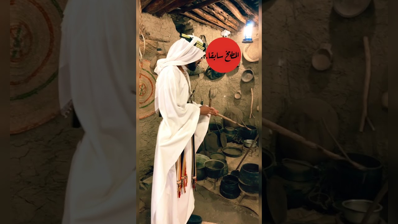 متحف الأخوين بقرية الملد التراثية ...الإربعاء ٤-١٢-١٤٤٢.#متحف#سياحة#طبيعة#تغطيات#إعلانات#اكسبلور#دعم