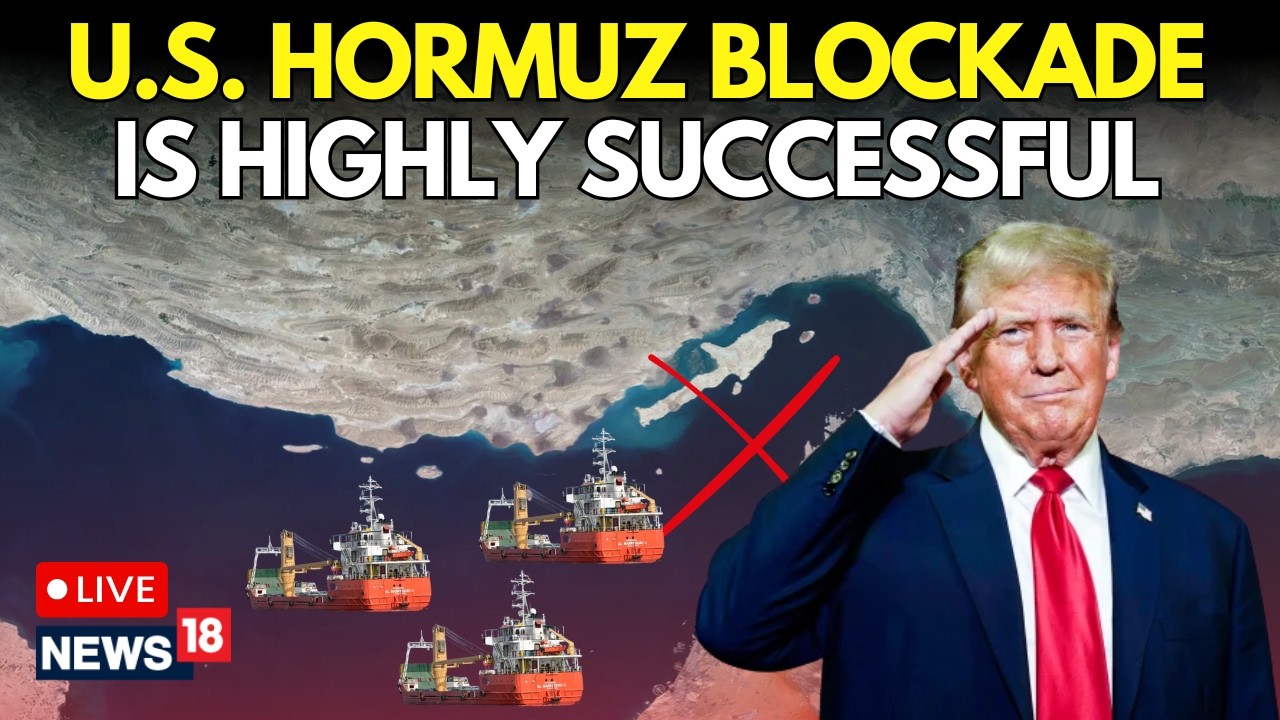 LIVE | Trump Claims Hormuz Blockade &ldquo;Highly Successful&rdquo; | US Navy Tightens Grip Amid Iran Tensions