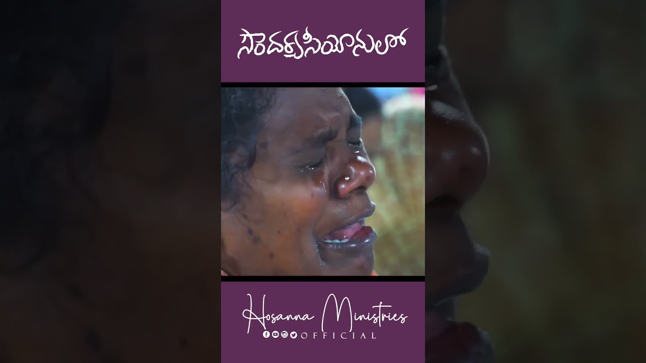 #pastorabraham